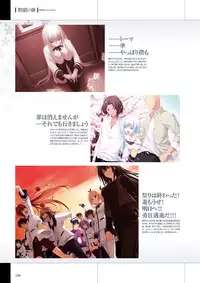 Maji de Watashi ni Koi Shinasai Visual Fan Book