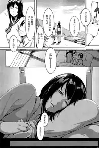 COMIC Kairakuten 2015-10