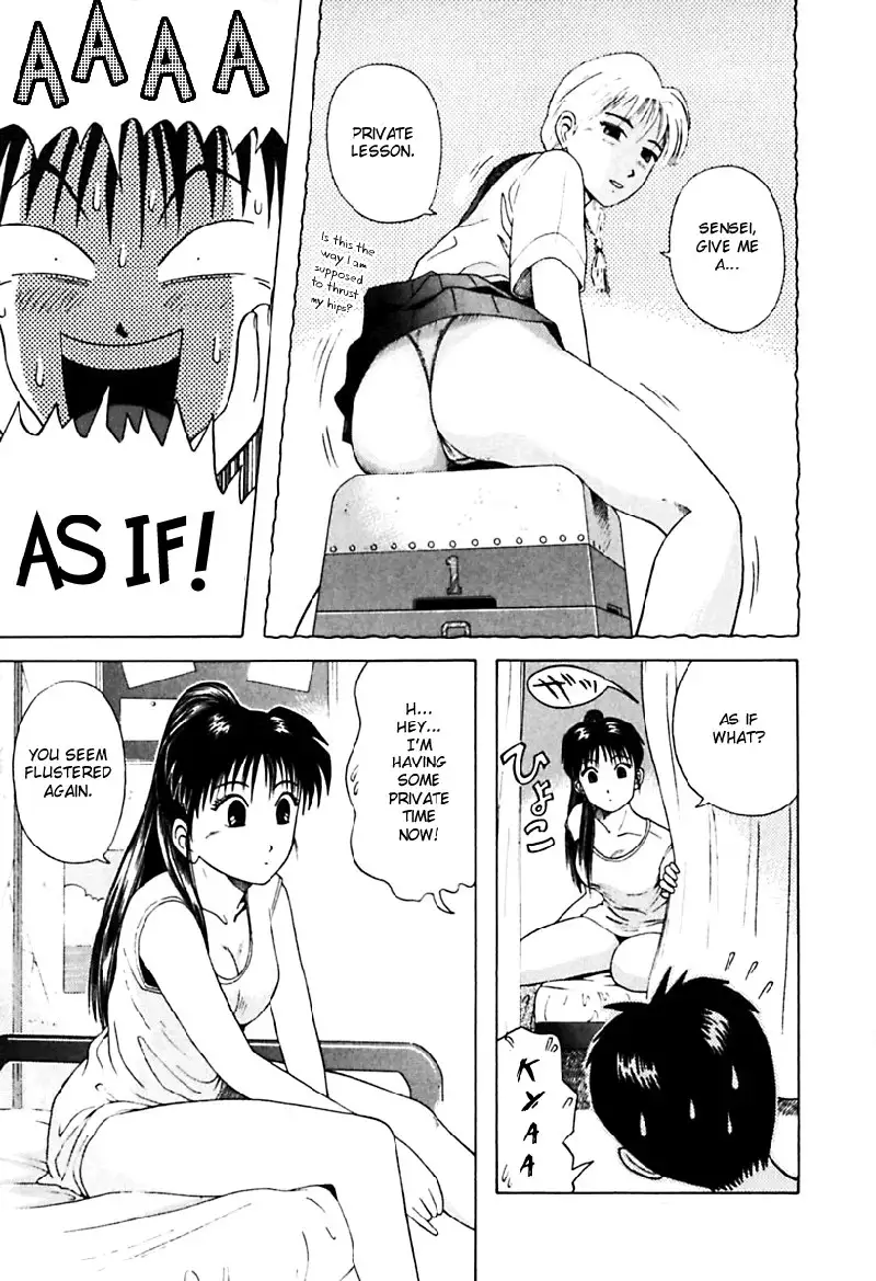 Kyoukasho ni Nai!V3 - CH26