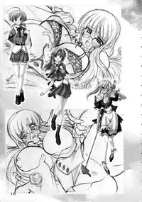 Eroclipse ECLIPSE Genga & Rough Shuu & Omake