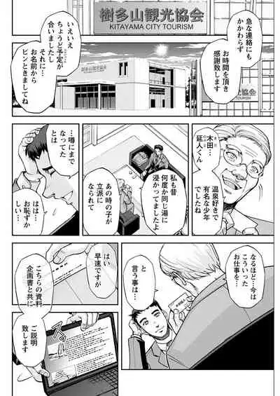 Action Pizazz 2022-06 [Digital]