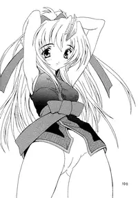 (C69) [Studio Q (Natsuka Q-Ya)] SEED Soushuuhen (Gundam Seed)