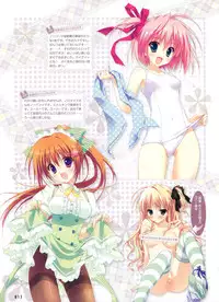 Dengeki Moeoh 2012-04