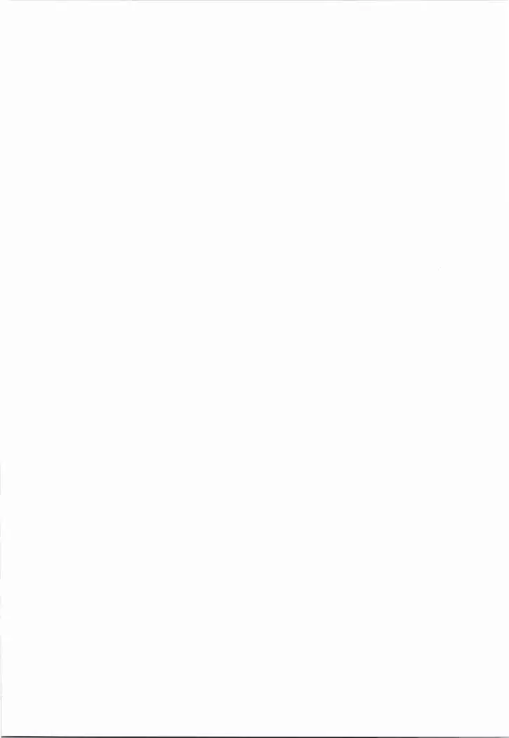 Lady ~in the studio~