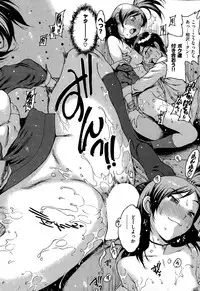 COMIC Kairakuten 2015-06