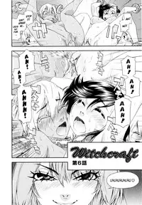 [Yamatogawa] Witchcraft [English] [Tank Scans] [Decensored]