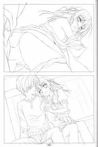 Hoshizora no Memoria -COMPLETE ART WORKS-