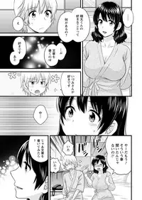 Action Pizazz 2018-09 [Digital]