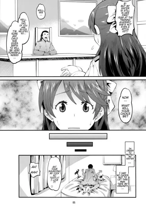 502 Haramase Butai | 502nd Impregnation Fighter Wing