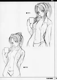 (C67) [T2 ART WORKS (Tony)] Unfinished Volume 1 (Various)