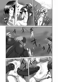 [purgatory (Shaa)] Pain without the end ~Midnight~ [Digital]