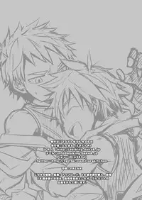 (Shotaket & Shota Scratch Omega) [Ebitendon (Torakichi)] PR (Kyushu Sentai Danjija)