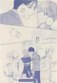 RuTiLe Vol.65 2015-05