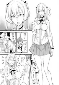 (C92) [Majimeya (isao)] PHEROMOMANIA Vol. 2