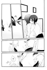 (C88) [Niratama (Sekihara, Hiroto)] Private Tsunderation Round 4 (Love Live!) [Chinese] [单干汉化]