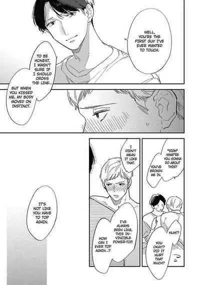 Youkoso! BL Kenkyuu Club | Welcome to the Yaoi Research Club