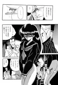 [Circle Taihei-Tengoku (Horikawa Gorou)] Fuyuko