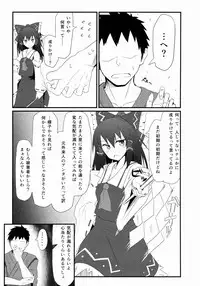 (Reitaisai 12) [Kyokutou Koumuten (Kikunosukemaru)] GIRLFriend’s 8 (Touhou Project)