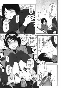 Comic LO 2007-06 Vol. 39