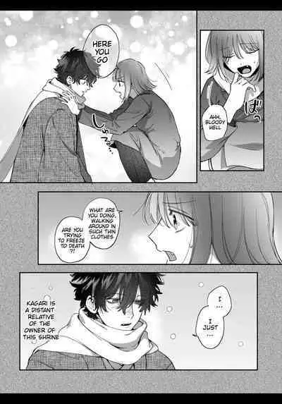 Heibon Onna wa Downer Kami-sama ni Izon sarete Modorenai