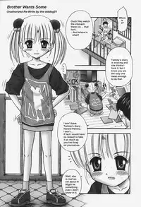 Brother Wants Some [English] [Rewrite] [olddog51]