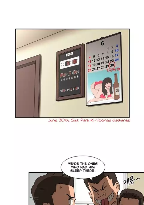 Refrain Love Ch.1-39