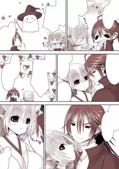 [Oda Natsuki] Kamui-chan Halloween 3 (Fire Emblem if) [Textless]