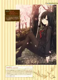 Dengeki Moeoh 2015-12 [Digital]