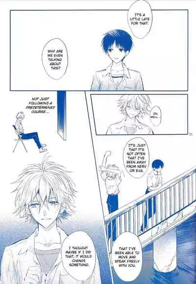 [Tetsu-Sabi (Huduki Roa)] I Can’t Hate You (Neon Genesis Evangelion) {tallvampiremommy}