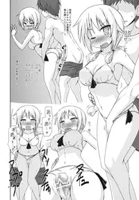 (SC60) [ARCHF (Riki)] WHITE LIGHT (Yuyushiki)