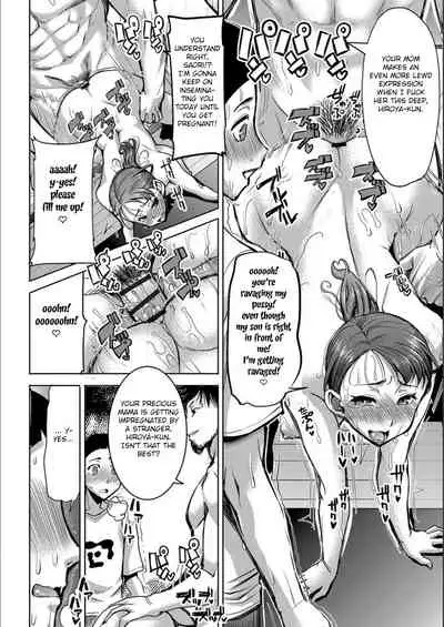 [Tanaka Aji] Boku no Kazoku o Sarashimasu | Exposing my Family series (compilation)[English]