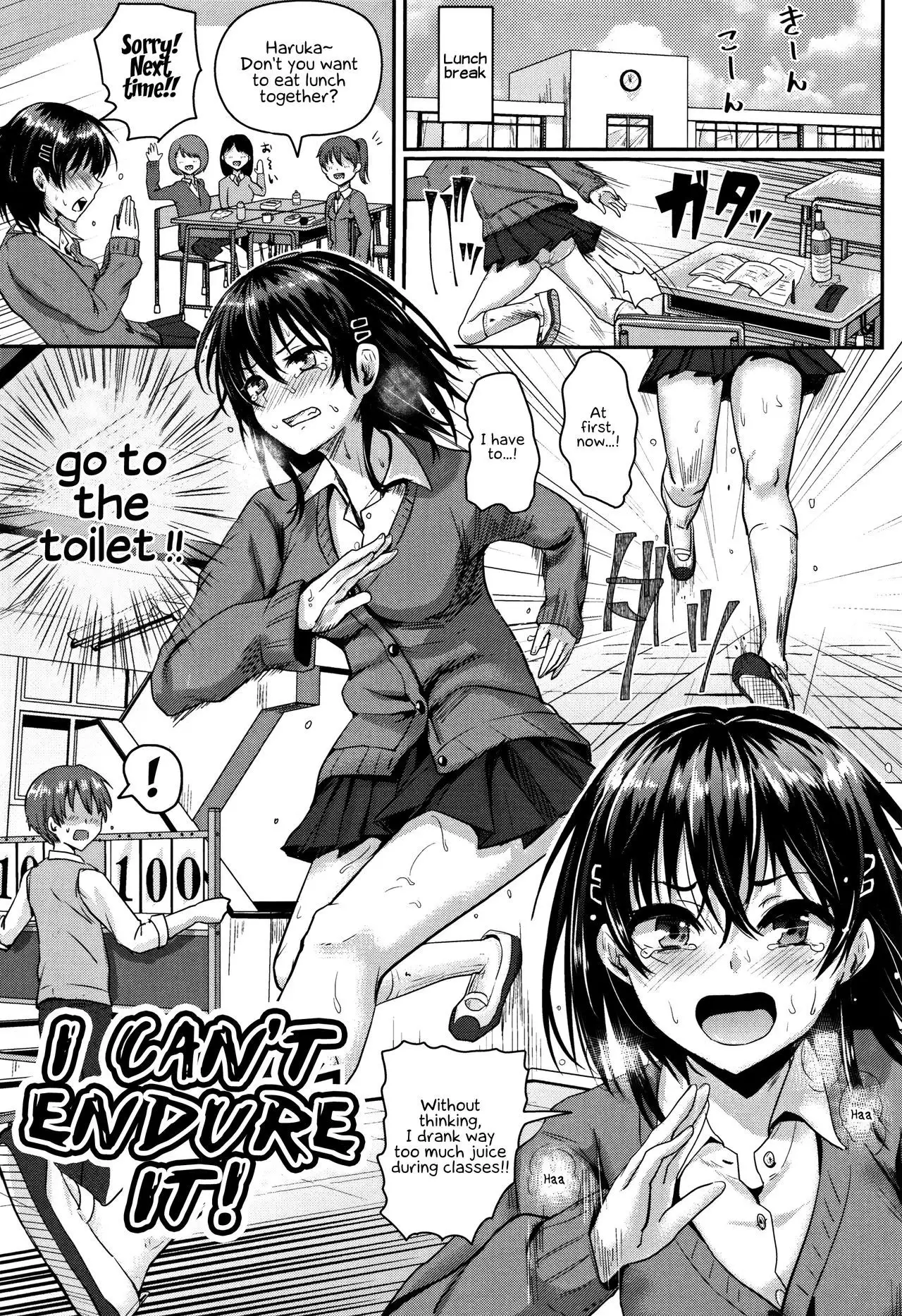 Shishunki Marudashi! | Puberty fully exposed