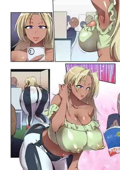 Seken o Nameta Dekashiri Kuro Gyaru Juku-kō ni Seigi no Tettsui