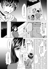 Action Pizazz 2019-03 [Digital]