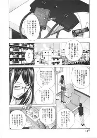 [Harazaki Takuma] SEARCH