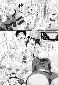 HoneMemo - Honey Memorial