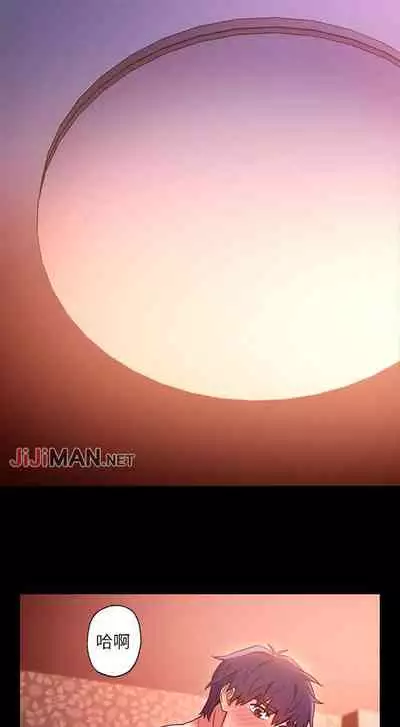 【周二连载】继母的朋友们（作者：Red-A&頸枕） 第1~45话