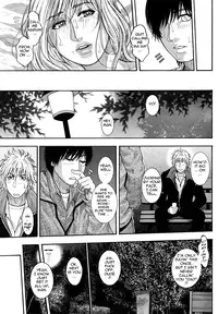 [Kotobuki Kazuki] Kanro | Nectar [English] {Tadanohito}