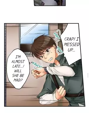 I Did Naughty Things With My Sister