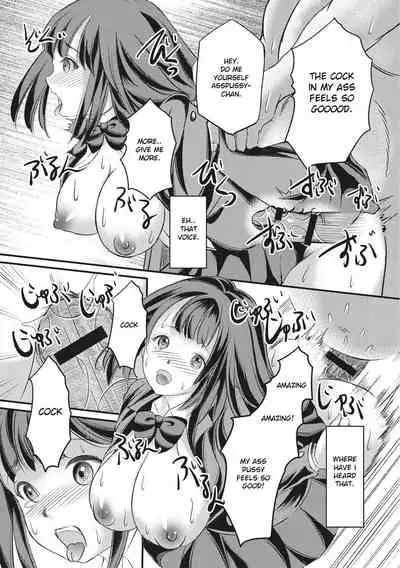 Kinbaku Seidorei Choukyou Gakuen