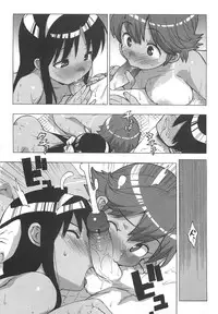 [Ohtomo Takuji] Gokkun Shojo - Drinking Virgin