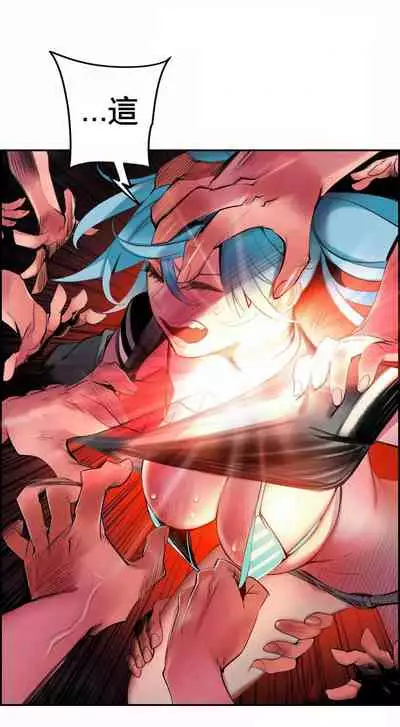 [Juder] Lilith`s Cord (第二季) Ch.77-93 end [Chinese]