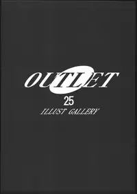 (C69) [ST.DIFFERENT (Various)] OUTLET 25 (Mai-Otome)