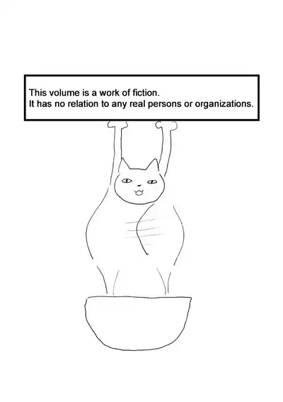 Suyasuya Chinchin | Sleepy Penis