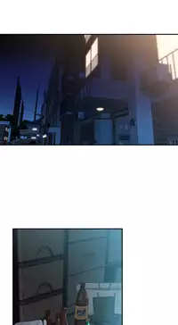 Tissue Thieves Ch.1-15 (English) (Ongoing)