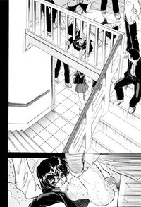 [Tomozawa Shou] Mitsuiro no Kokuin