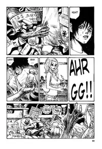 [Matsumoto Jiro] Tropical Citron 1