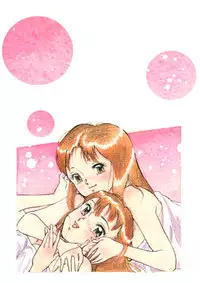 [Chiyoki] All Les Princess Ch. 1-2, 6