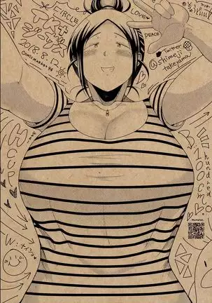 Choudo Ii Onna After Harajuku Date Hen Jou