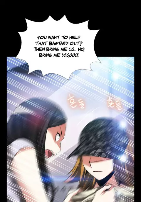 Love Parameter Ch.1-76